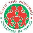 Plant yng Nghymru?width=180&height=180&mode=crop
